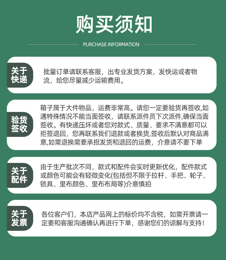 详情页1_22