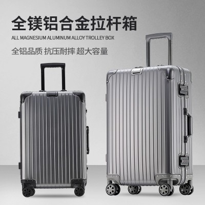 工厂直销铝镁合金拉杆箱万向轮密码锁拉杆箱登机箱批发一件代发图5