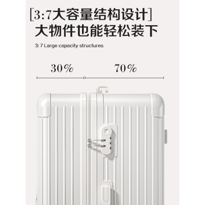 超大容量旅行箱37分拉杆箱加厚26寸行李箱万向轮拉链密码箱大30寸图2