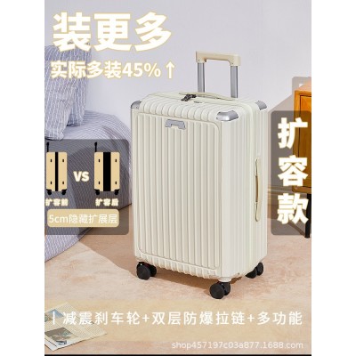 行李箱女大容量可扩展旅行箱扩容拉杆箱新款密码箱子防爆拉链箱男