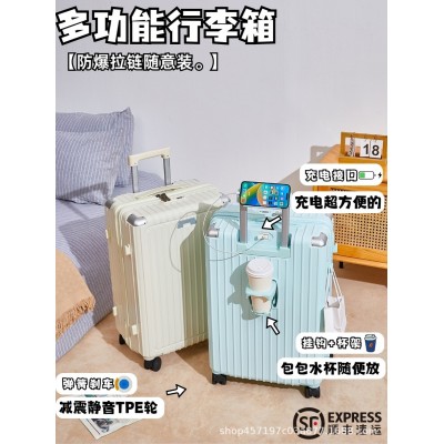 行李箱小型女登机箱旅行箱多功能拉杆箱男密码箱子防爆拉链箱2024图4