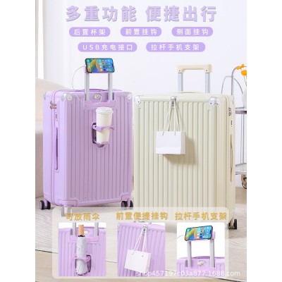 拉杆行李箱女2024新款高颜值旅行箱双层拉链20寸小型登机密码皮箱图4