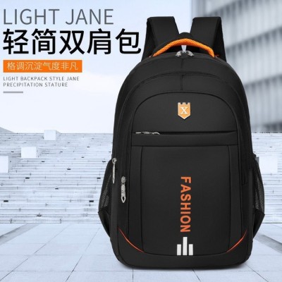 双肩包男士大容量背包中学生书包休闲旅行包商务电脑休闲双肩背包图4