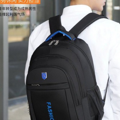 双肩包男士大容量背包中学生书包休闲旅行包商务电脑休闲双肩背包图2