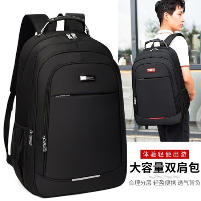 高档加厚旅游双肩包男士商务电脑背包60升大容量防水高中大学书包图4