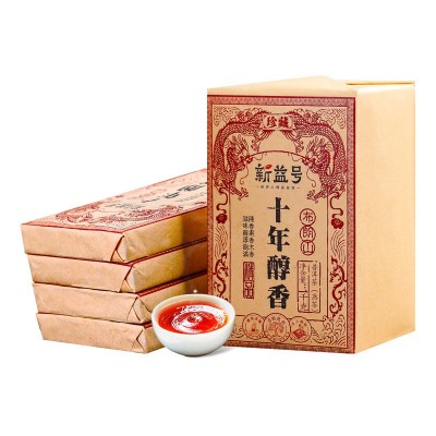 普洱茶熟茶砖新益号云南布朗山古树普洱十年以上老熟普洱茶砖茶叶图5