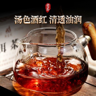普洱茶熟茶砖 新益号云南勐海老班章古树普洱熟茶金砖熟普洱茶叶图3