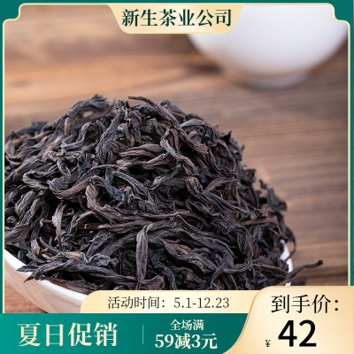 大红袍批发高山乌龙茶岩茶果香肉桂浓香型乌龙茶散茶批发厂家供货图3