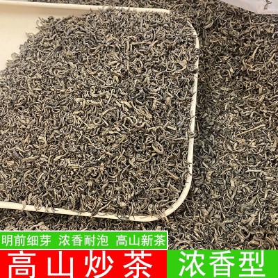 2024揭阳炒茶 高山坪上炒茶芯浓香型散装耐泡型早春春茶大洋炒茶图2