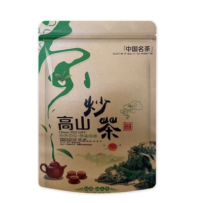 2024揭阳炒茶 高山坪上炒茶芯浓香型散装耐泡型早春春茶大洋炒茶图5