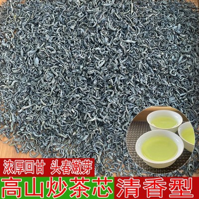 2024新茶坪上炒茶清香高山云雾炒茶春茶揭阳炒茶耐泡大洋八乡茶图2