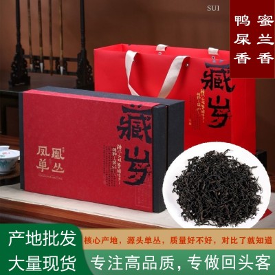 潮州凤凰单丛鸭屎香+密兰香组合装 年货送礼高档乌龙茶叶精礼盒装图2