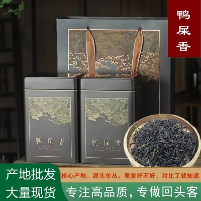 凤凰单丛多档价位高山茶乌岽鸭屎 蜜兰香批发茶叶凤凰单枞 乌龙茶图2