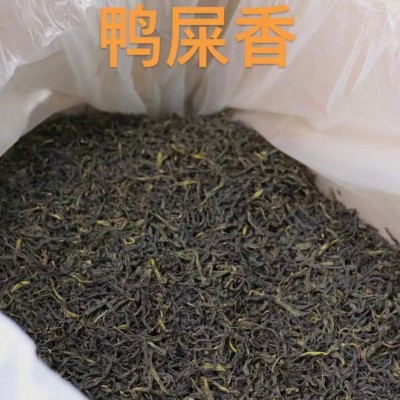 凤凰单丛多档价位高山茶乌岽鸭屎 蜜兰香批发茶叶凤凰单枞 乌龙茶图4