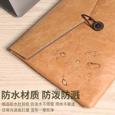 批发笔记本电脑包13.3寸14寸15.6寸杜邦纸内胆包超轻平板保护套图3