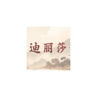 批发笔记本电脑包13.3寸14寸15.6寸杜邦纸内胆包超轻平板保护套图7