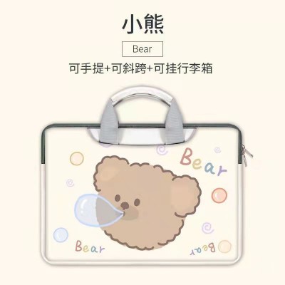 厂家批发可爱卡通电脑包手提商务包13寸14 寸15.6寸可印公司logo图3