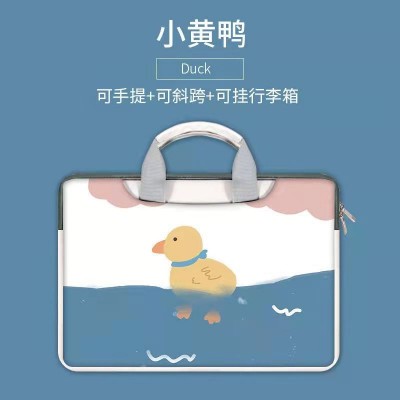 厂家批发可爱卡通电脑包手提商务包13寸14 寸15.6寸可印公司logo图2