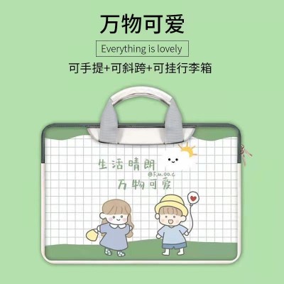 厂家批发可爱卡通电脑包手提商务包13寸14 寸15.6寸可印公司logo图4