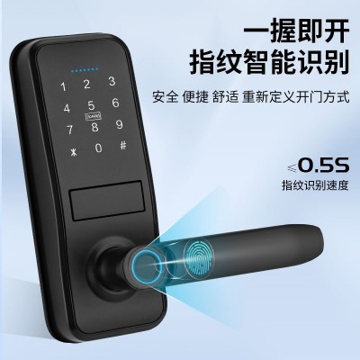 指纹锁木门办公室涂鸦智能锁家用电子刷卡锁呆锁半节锁房门密码锁图4