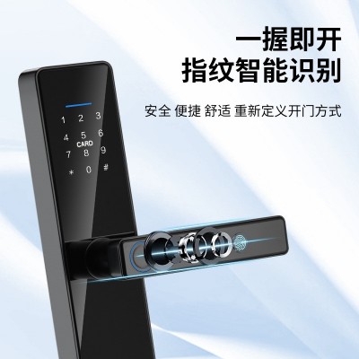涂鸦室内指纹锁免改孔密码锁房门智能锁八国语言酒店公寓木门锁图5