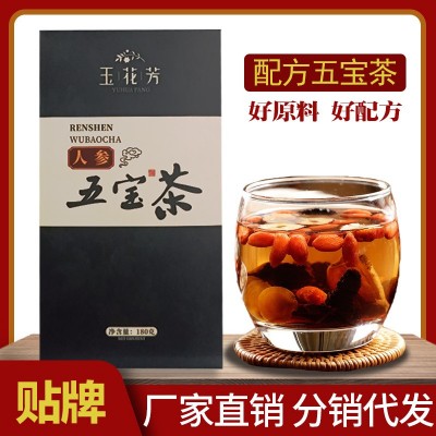 指纹锁一握开智能门锁密码锁小程序开锁防盗门电子锁全自动加密锁图6