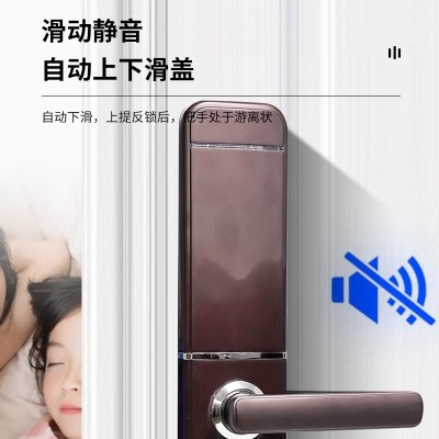 全自动指纹锁家用防盗门自动下滑盖智能锁多功能智能开门解锁现货图4