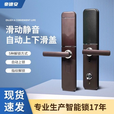 全自动指纹锁家用防盗门自动下滑盖智能锁多功能智能开门解锁现货图3