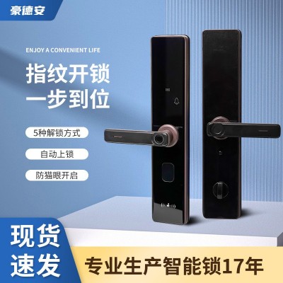 带屏幕电子锁智能门锁感应锁防猫眼开启智能锁多功能全自动智能锁图4