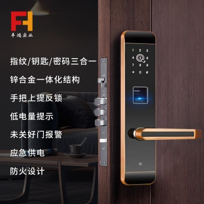 指纹密码锁 手把上提反锁 指纹快速开锁图2