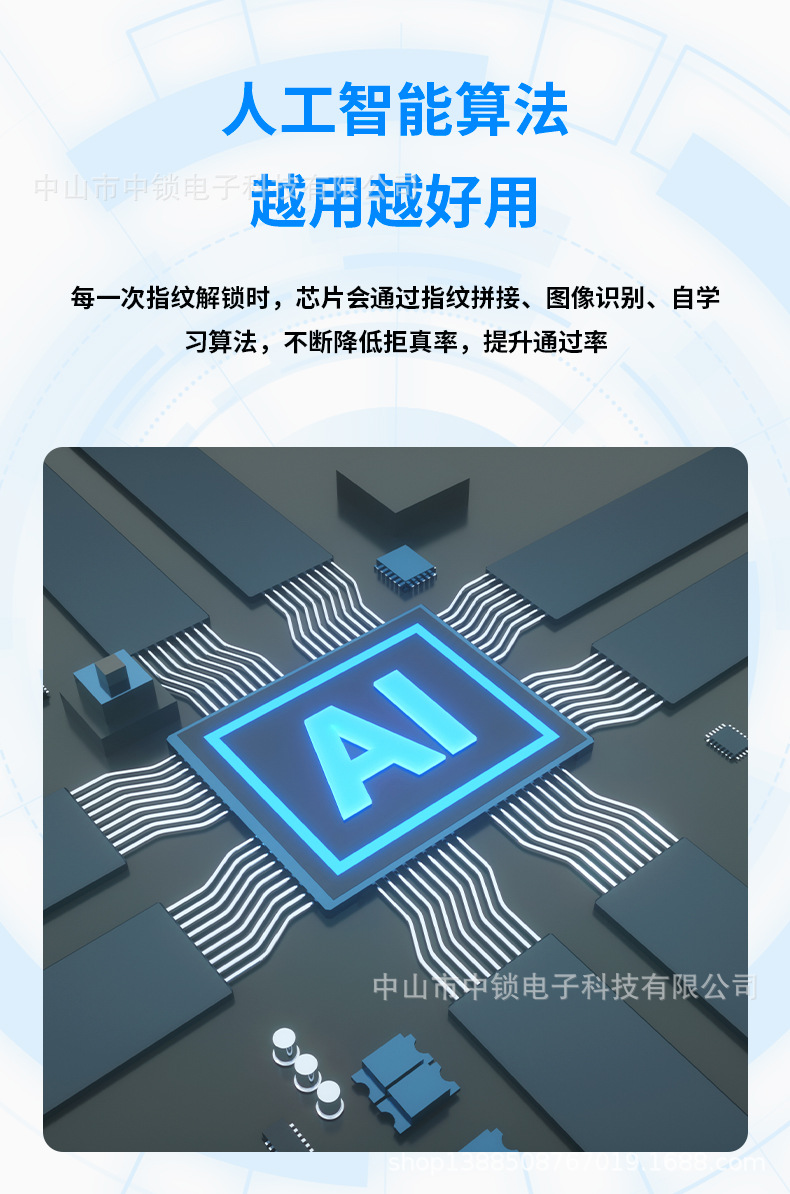 未标题-1_08.jpg