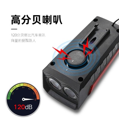 新款USB充电自行车前灯喇叭 太阳能充电前灯喇叭 自行车前灯图3