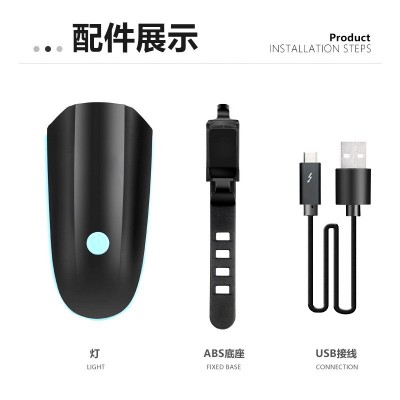 7588自行车灯前灯山地单车夜骑照明灯USB充电户外单车灯骑行装备图4