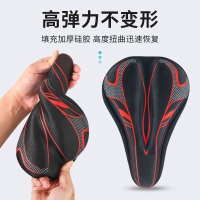 山地自行车坐垫超软座套公路车通用硅胶加厚坐垫套软单车配件大全图3