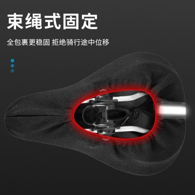 山地自行车坐垫超软座套公路车通用硅胶加厚坐垫套软单车配件大全图4
