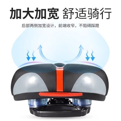 自行车坐垫超软座鞍山地车座垫舒适硅胶减震通用座椅单车配件大全图3