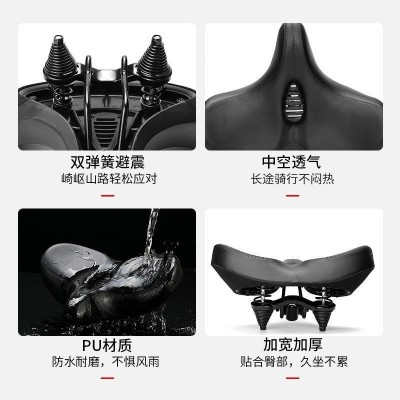 自行车超大座垫中空透气加宽加厚山地自行车车座坐垫舒适骑行装备图3