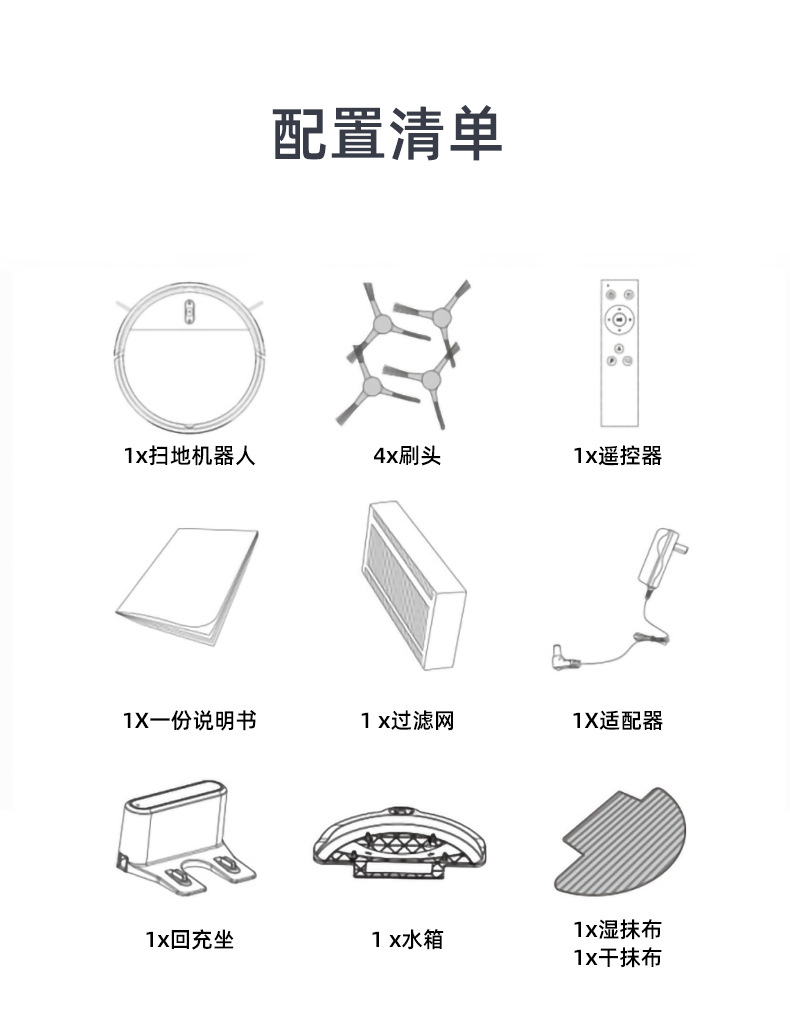 格利浦详情页_11.jpg