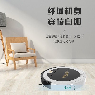 壹家洁仕扫地机器人智能充电懒人吸尘器小家电扫地机礼品批发直销图2