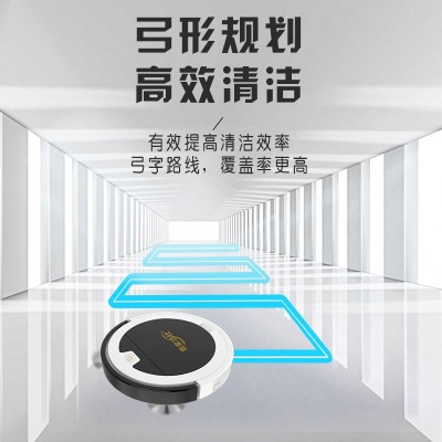 壹家洁仕扫地机器人智能充电懒人吸尘器小家电扫地机礼品批发直销图5