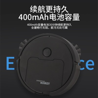 新款迷你吸尘器智能扫地机器人吸扫拖三合一会销礼品厂家批发图3