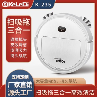 充电款智能扫地机器人家用吸扫拖三合一吸尘器 厂家批发 会销礼品