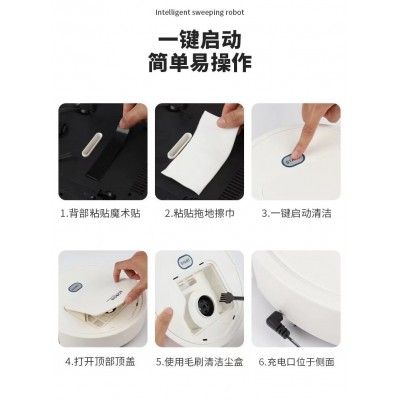 源头工厂 智能扫地机器人 吸扫拖3合1充电清洁机 迷你吸尘器 批发图2