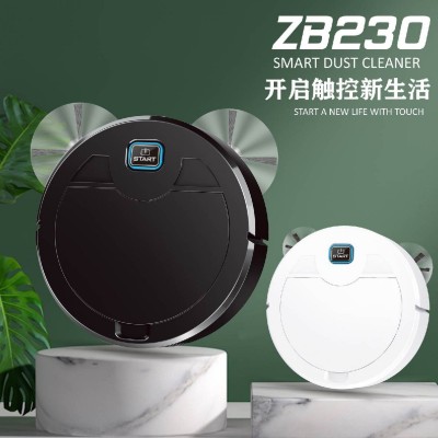 跨境扫地机器人 家用扫地机扫地吸尘紫外线三合一无线吸尘器礼品图3