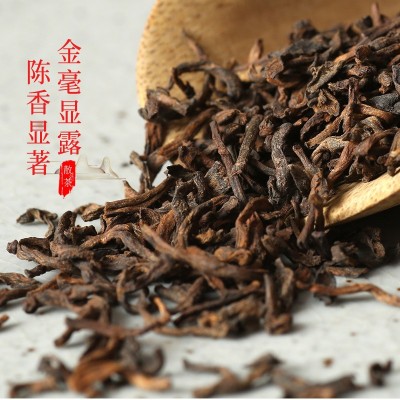 永德宫廷普洱 云南熟普散装普洱茶批发 大叶种老树毛茶原料发酵图2
