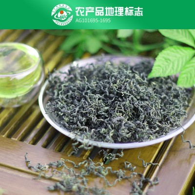 绥宁绞股蓝 七叶正品甘味绞股蓝茶 六鹅洞绞股蓝茶叶图2