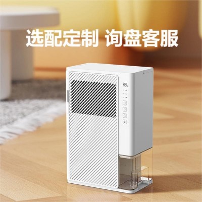 智能转轮除湿机家用便携式大容量抽湿机干衣小型除湿器大功率跨境图3