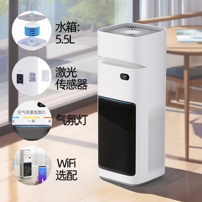 智能二合一加湿净化机家用室内UV负离子滤芯加湿器空气净化器一体图3