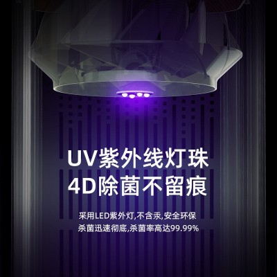 代发诺比克立式家用智能空气净化器室内除甲醛宠物毛发杀菌消毒机图4