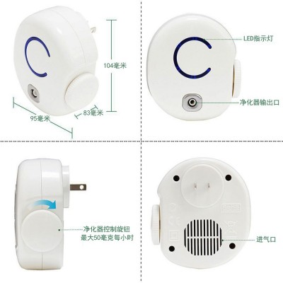 便携式臭氧发生器迷你 FA50 空气净化器消毒器除甲醛病毒家用图3